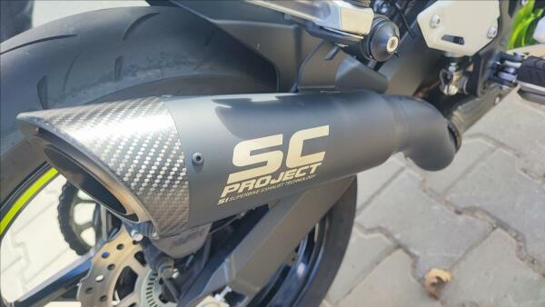 Kawasaki Z 900 2021