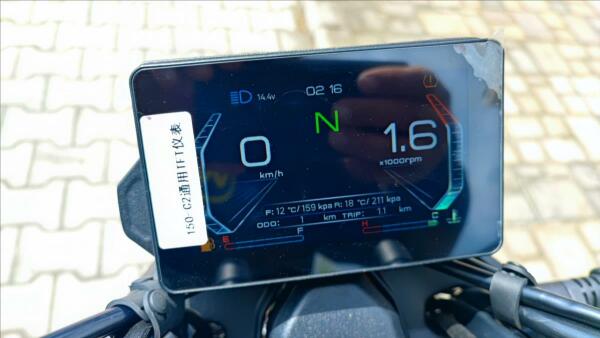 Zontes 125 Custom