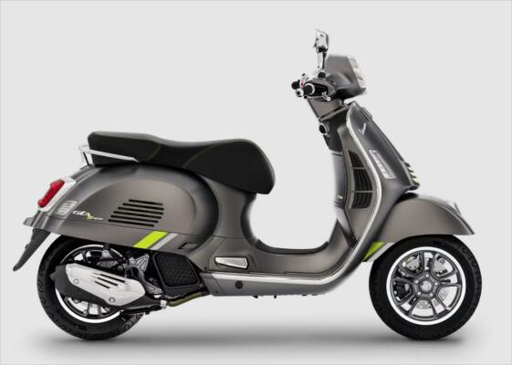 Vespa GTS 125 Supertech