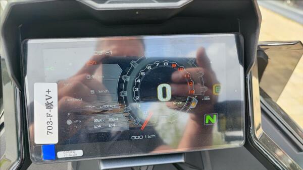 Zontes 703 Frontier Super Adventure