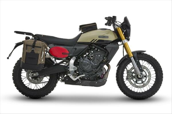 Fantic Caballero 700 Travel