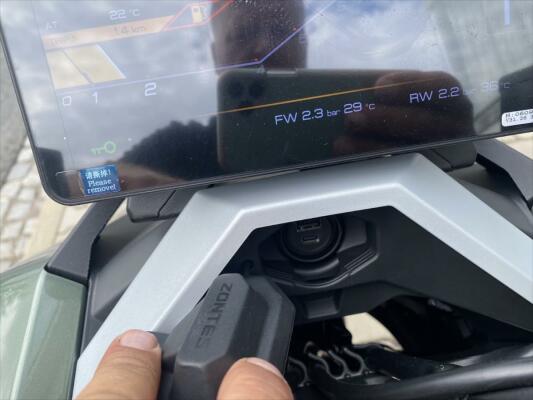 Zontes 368 Gizmo